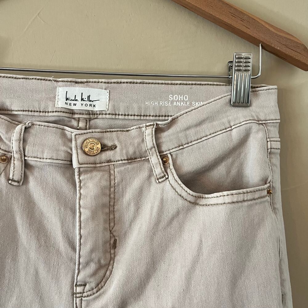 Nicole Miller Women's Khaki / Jeans SOHO High Rise Ankle Skinny Stretch | Sz 4
